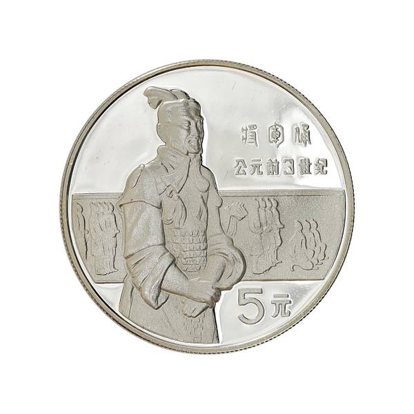 Hovedbilde Kina, 5 yuan 1984, terracotta-hæren