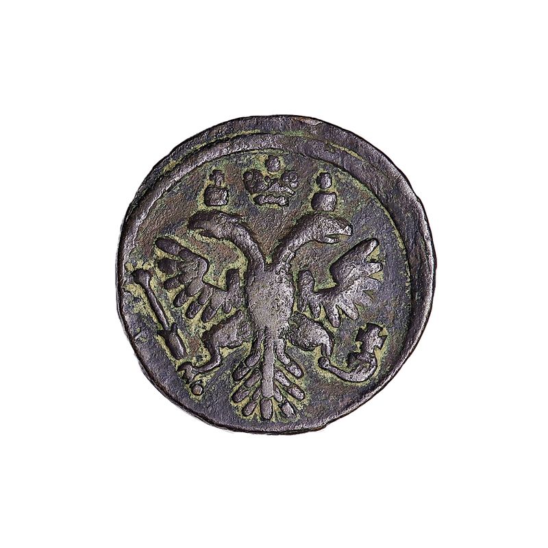 Russland Denga 1737/6 Overdate
