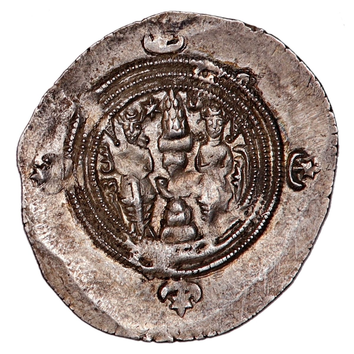 Vikingmynt, Khusrou II, år 590-628