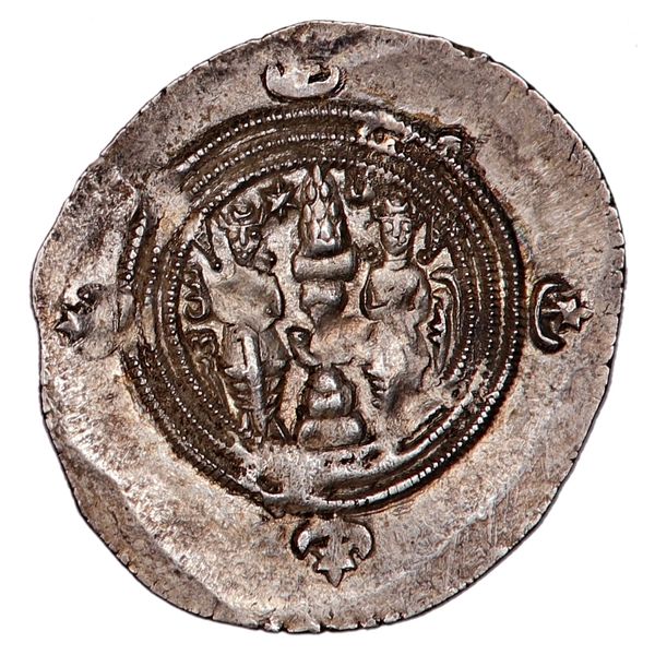 Hovedbilde Vikingmynt, Khusrou II, år 590-628
