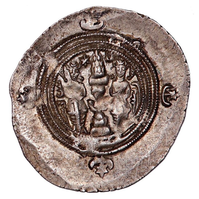 Vikingmynt, Khusrou II, år 590-628