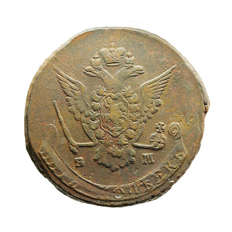 Russland 5 kopek 1777 EM