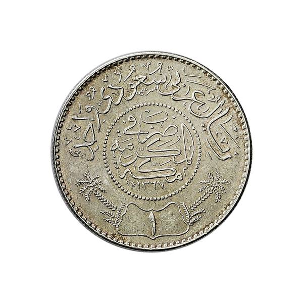 Bilde av Saudi-Arabia 1 riyal 1954