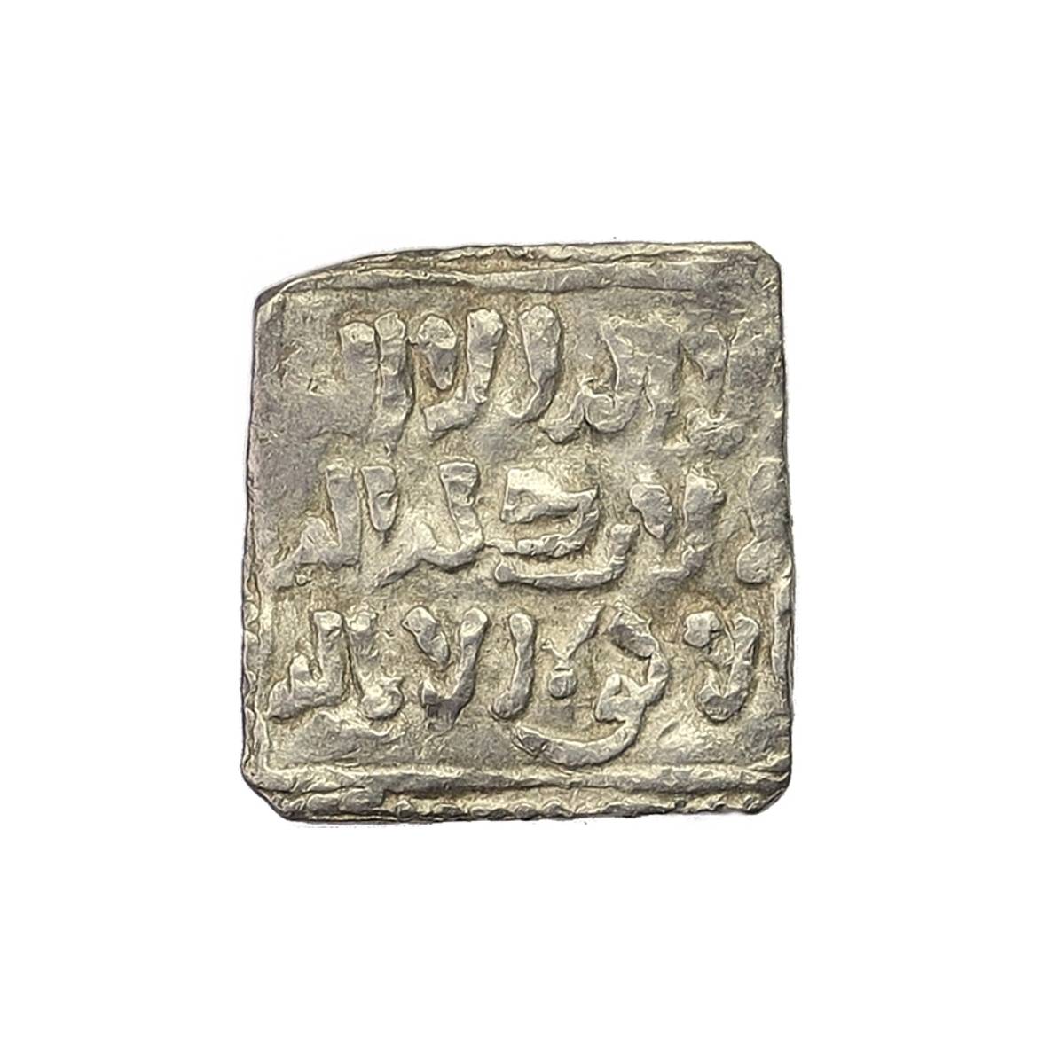 Almohadene Millares 12.-14. århundre