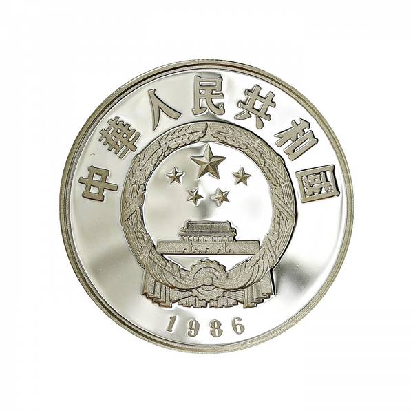 Hovedbilde Kina, 5 yuan 1986, Cai Lun