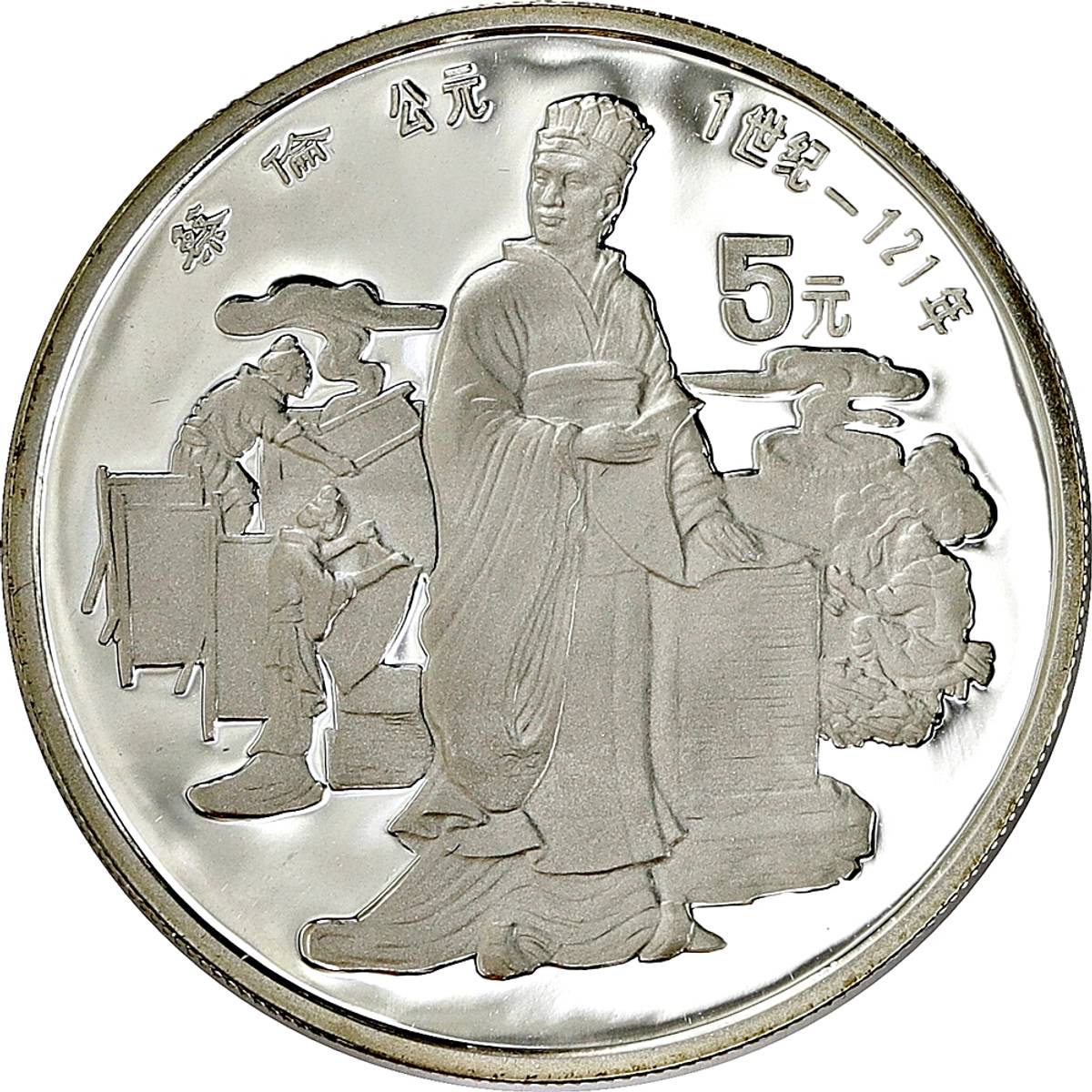 Kina, 5 yuan 1986, Cai Lun