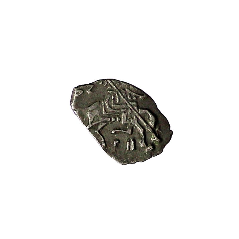 Russland Peter den Store Dråpekopek 1682-1725