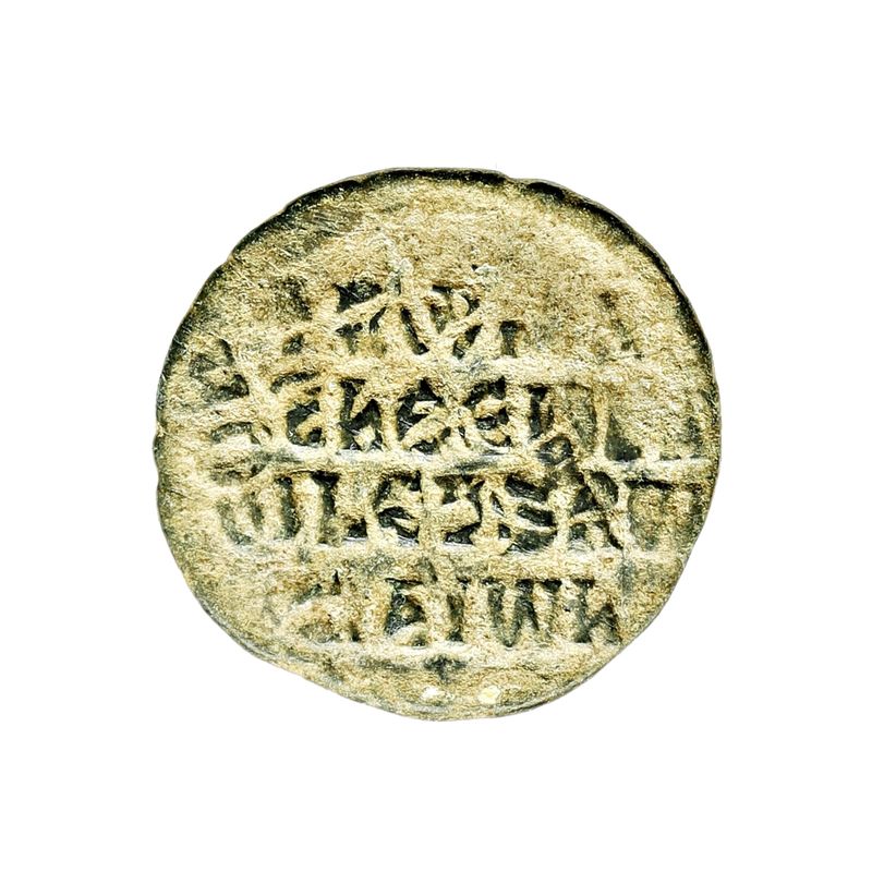 Romanos I, follis, år 920-944