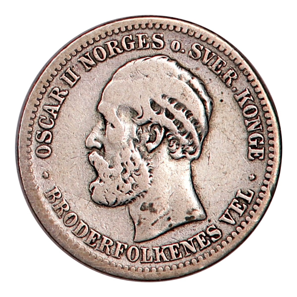 1 krone 1892, kv. 1