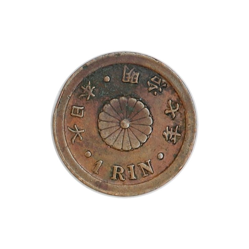 Japan, 1 rin 1874