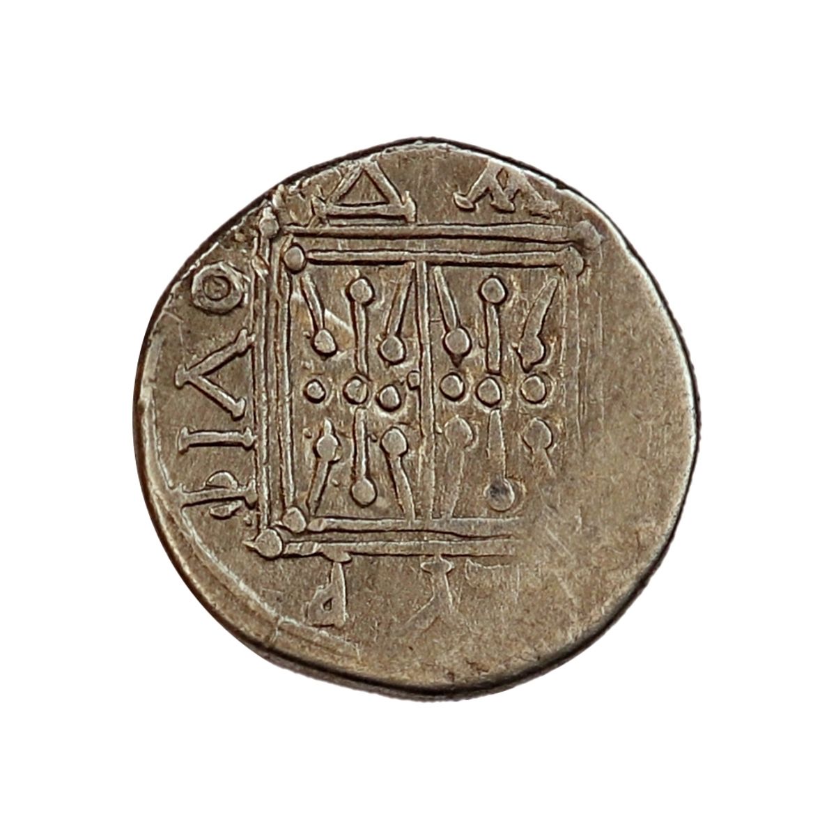 Apollonia, drakme, år 250-200 f.Kr.