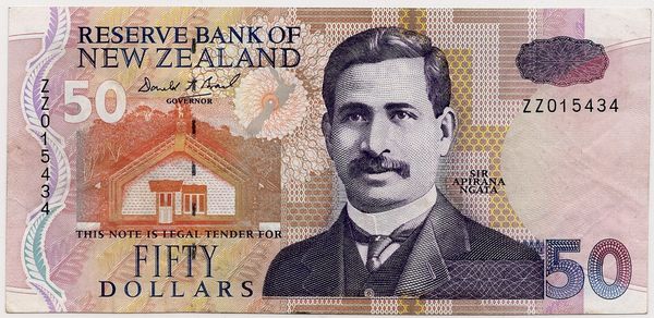 Hovedbilde New Zealand, 50 dollars 1992, kōkako, erstatningsseddel