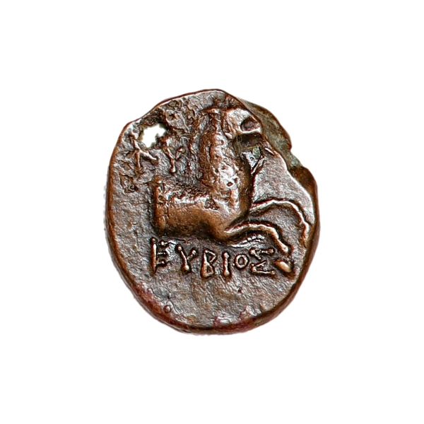 Hovedbilde Kyme, hestemynt, ca. 400-300 f.Kr.