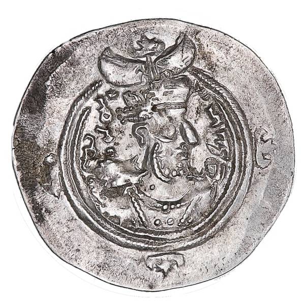 Bilde av Vikingmynt, Khusrou II, r 590-628