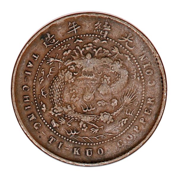 Hovedbilde Kina, Chekiang, 5 cash 1906