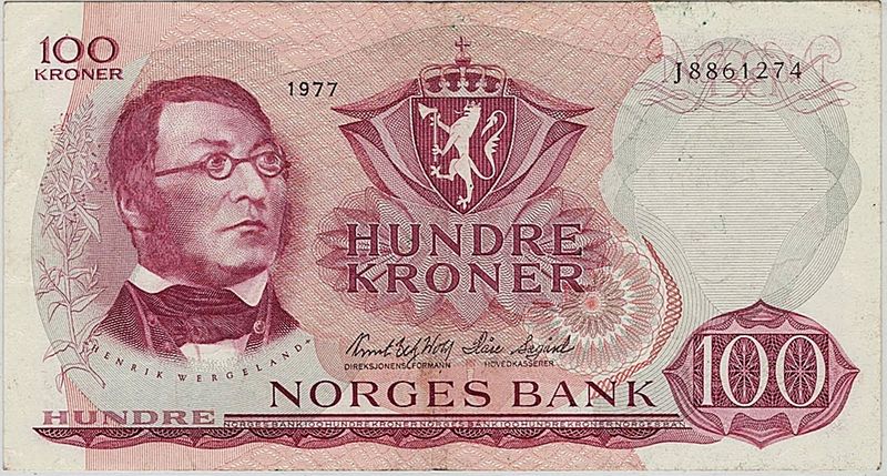 100 kroner 1977 J, kv. 1