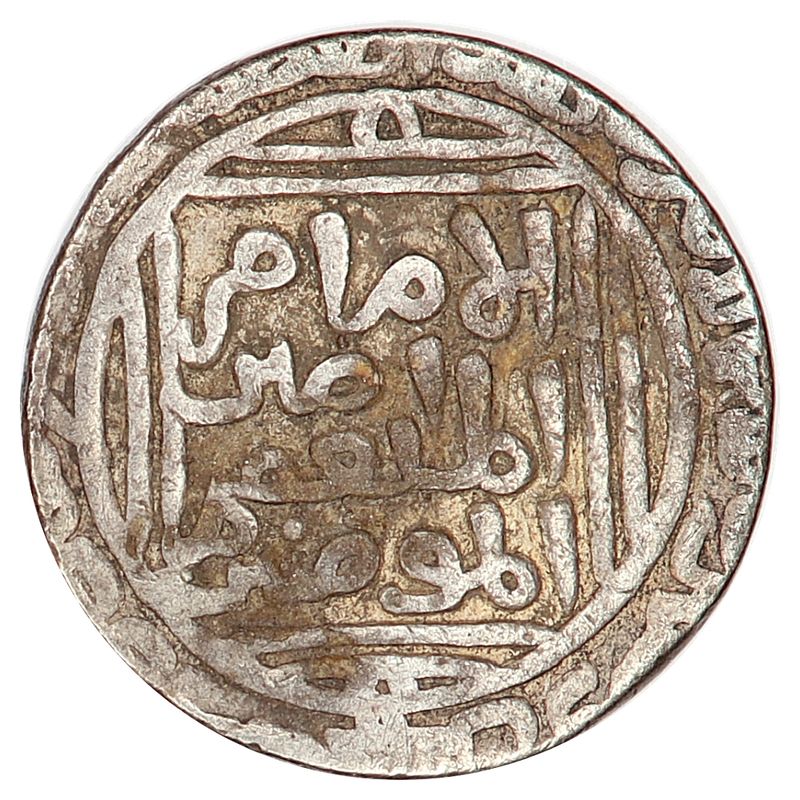 Balban, tanka, år 1266-1287