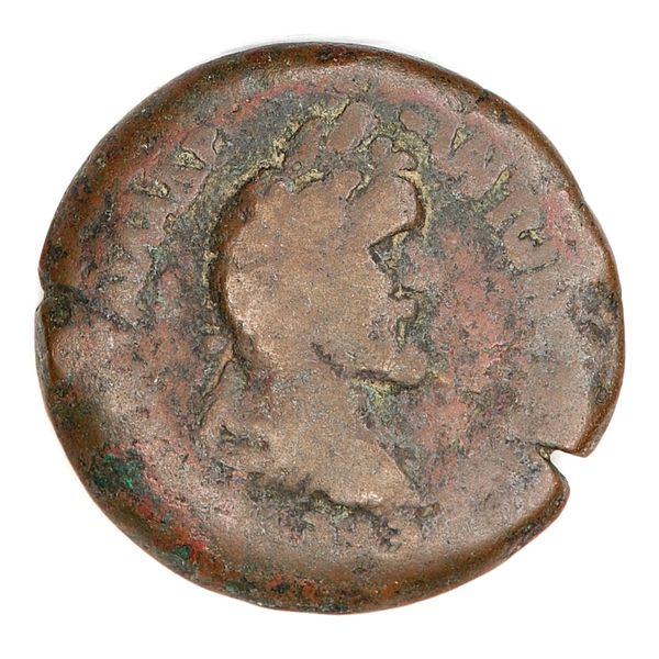 Hovedbilde Antoninus Pius, halvdrakme, Alexandria
