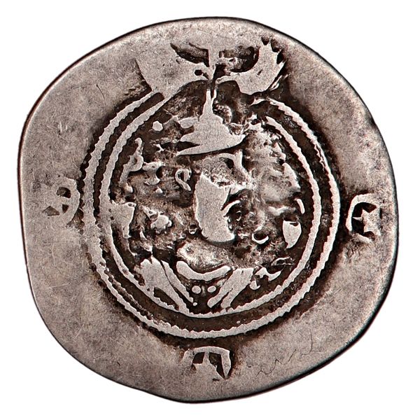 Hovedbilde Vikingmynt, Khusrou II, år 590-628