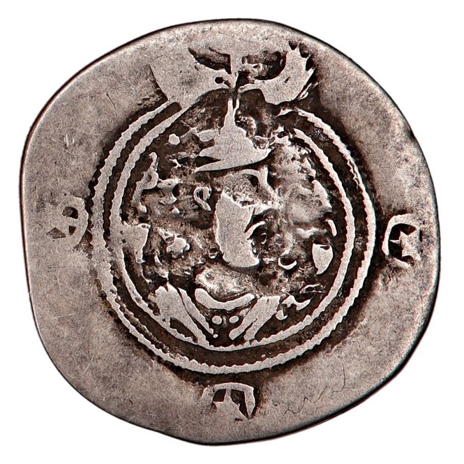 Hovedbilde Vikingmynt, Khusrou II, år 590-628