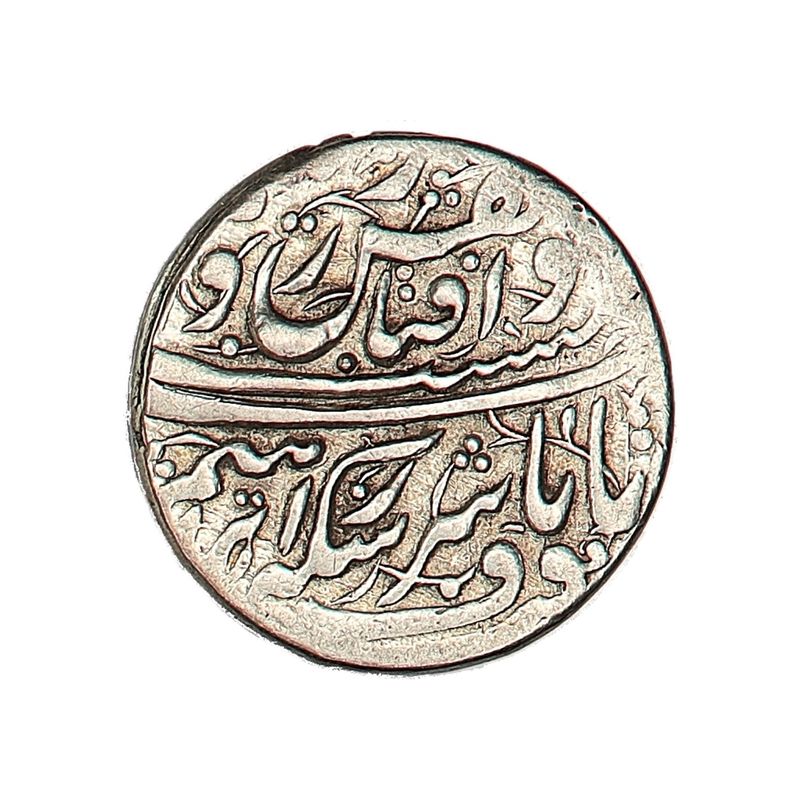 Persia, Ibrahim, abbasi, år 1749