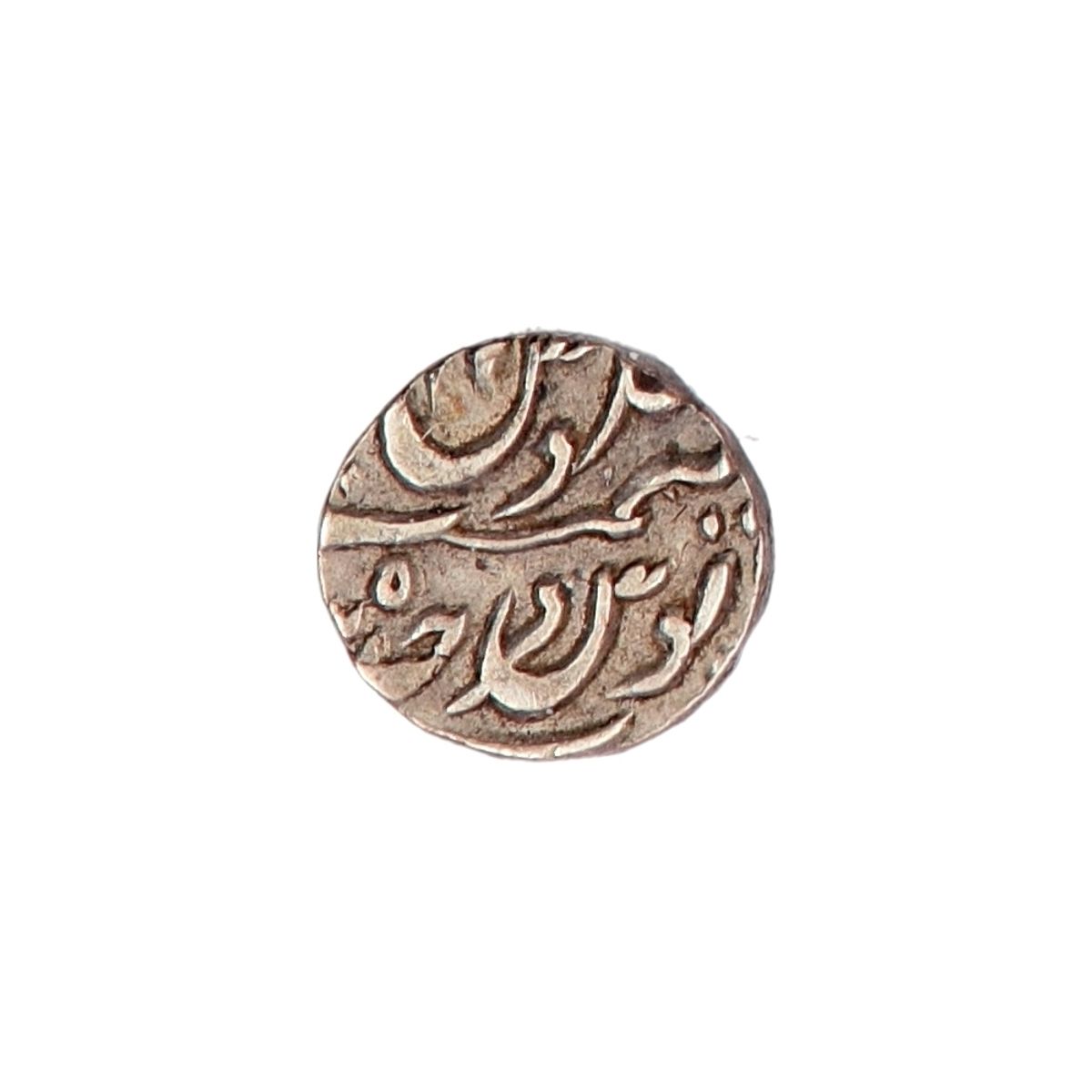 India, 1/8 rupee ca. 1900