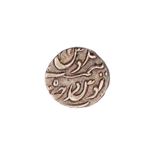 Hovedbilde India, 1/8 rupee ca. 1900