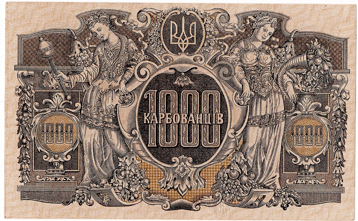 Ukraina, 1000 karbowantsiv 1918