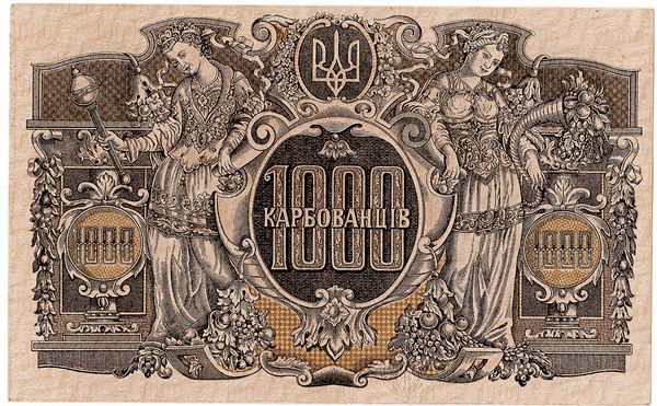 Hovedbilde Ukraina, 1000 karbowantsiv 1918