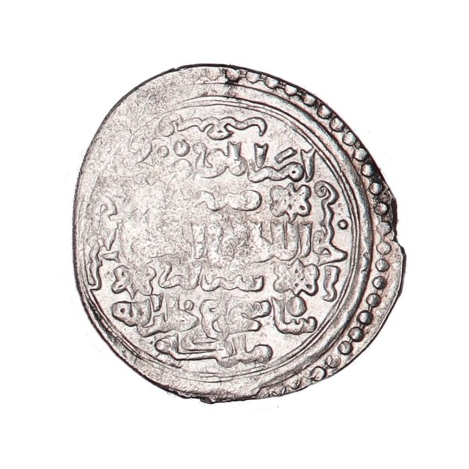 Hovedbilde Persia, Shah Shoja, år 1358-1384