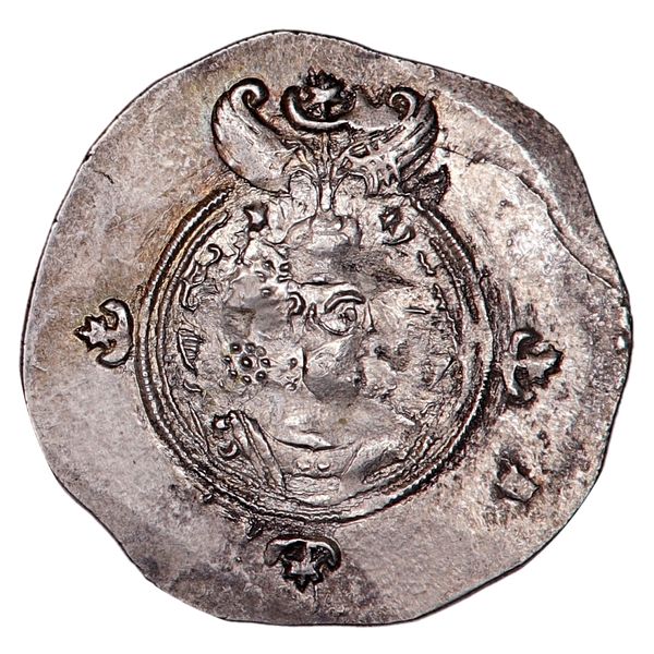 Hovedbilde Vikingmynt, Khusrou II, år 590-628