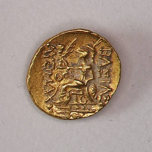 Bilde av Alexander i gull, Mithradates VI, r 120-63 f.Kr.
