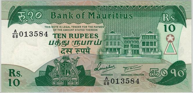 Hovedbilde Mauritius, 10 rupees 1985