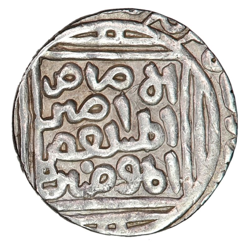 Balban, tanka, år 1266-1287