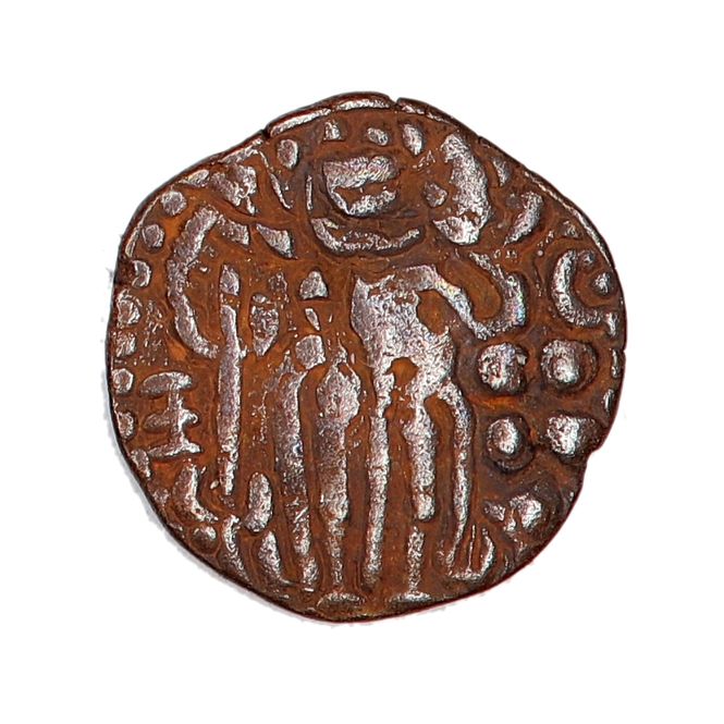 Hovedbilde Ceylon, massa, år 1197-1211