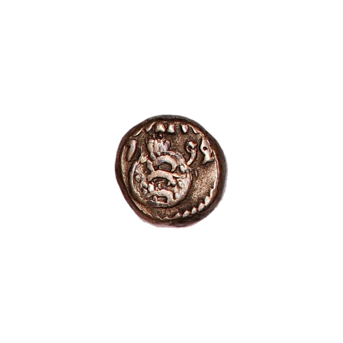 Christian VII, Trankebar, 1 royalin 1792
