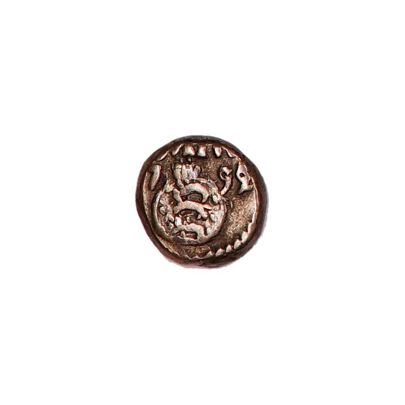 Christian VII, Trankebar, 1 royalin 1792