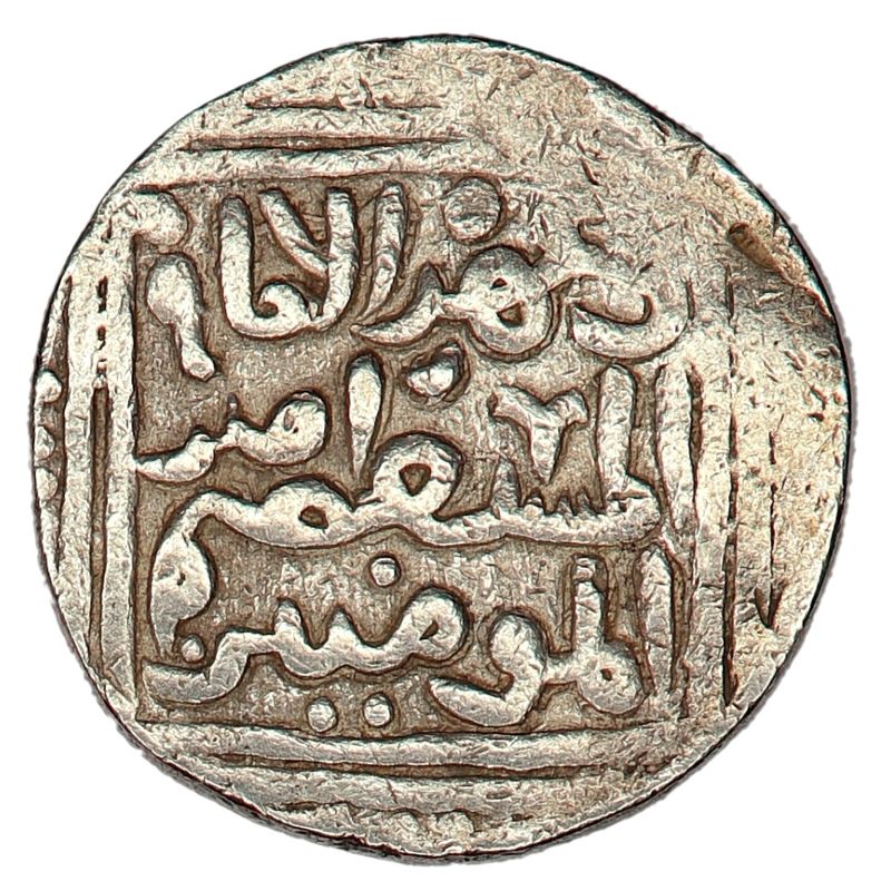Nasiruddin, tanka, 1246-1266