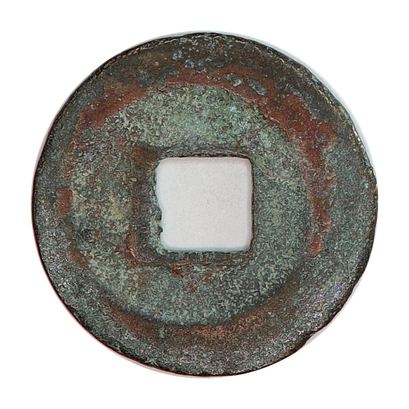 Zhezong, cash, år 1086-1101