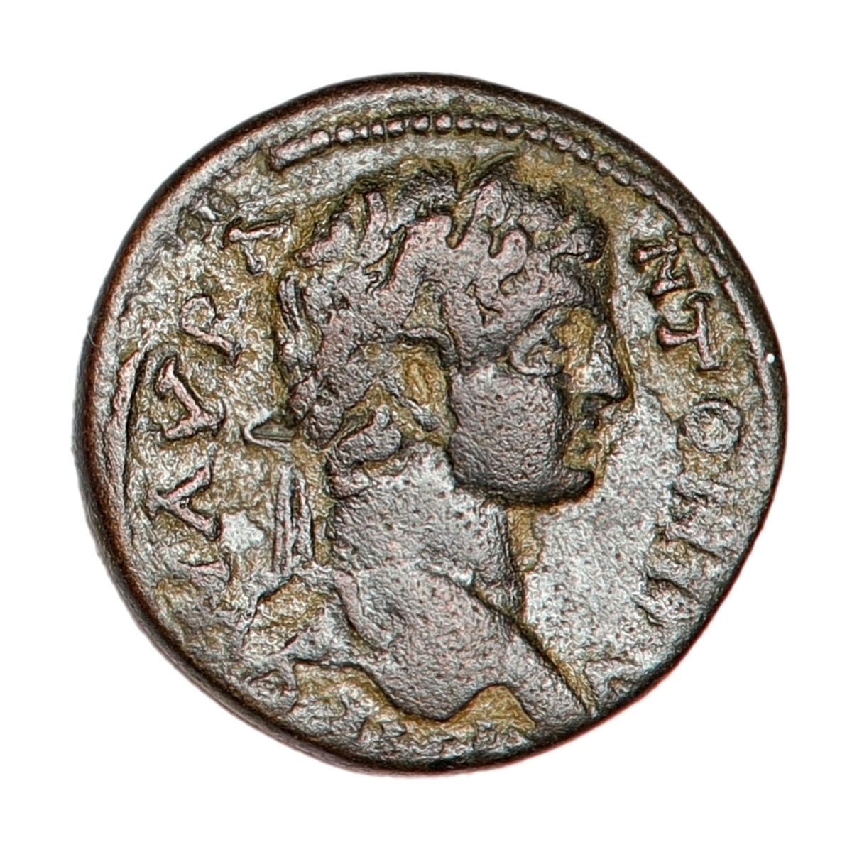 Caracalla, chalkos, 198-217