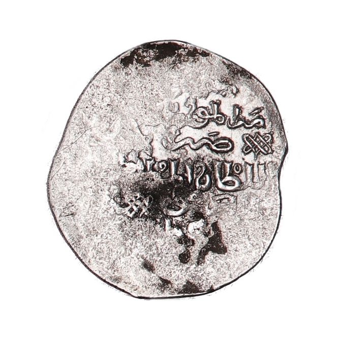 Hovedbilde Persia, Shah Shoja, år 1358-1384