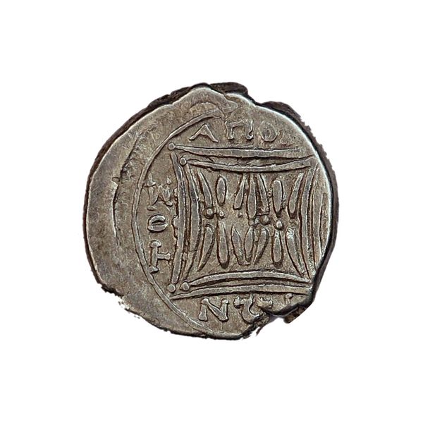 Hovedbilde Apollonia, drakme, år 250-200 f.Kr.