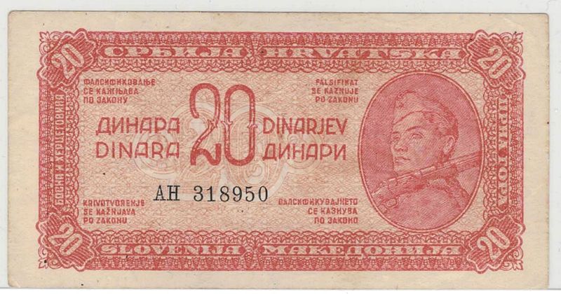 Jugoslavia, 20 dinara 1943