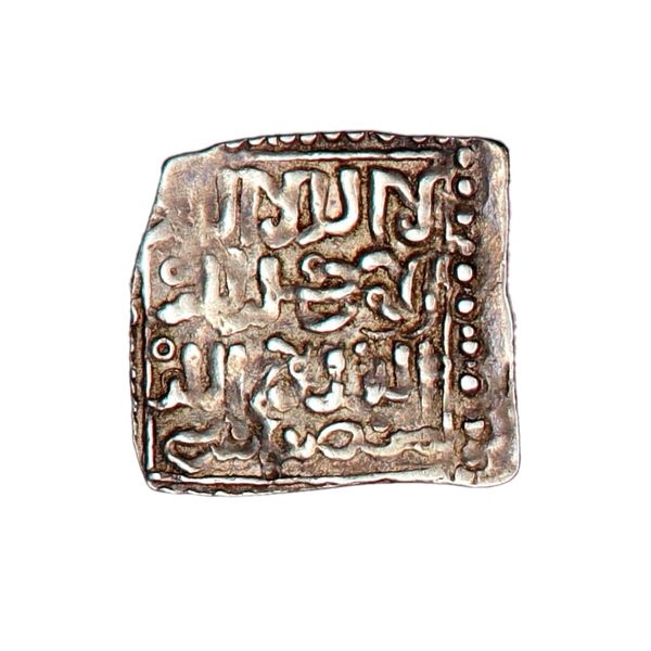 Hovedbilde Almohadene, dirham, 1232-1242