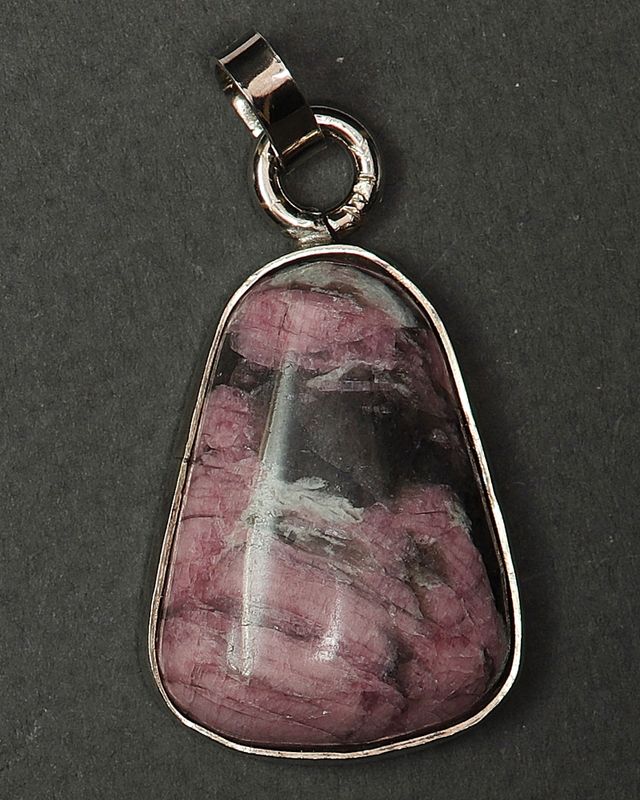 Rosa turmalin/røykkvarts, anheng