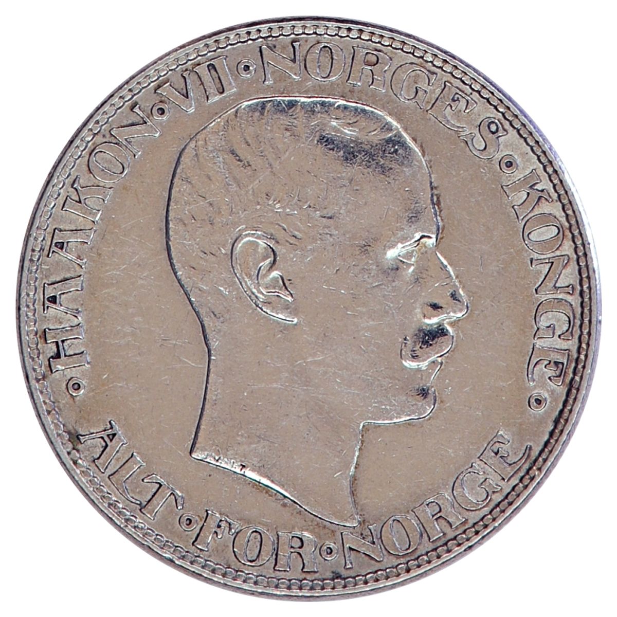 2 kroner 1917, kv. 1+