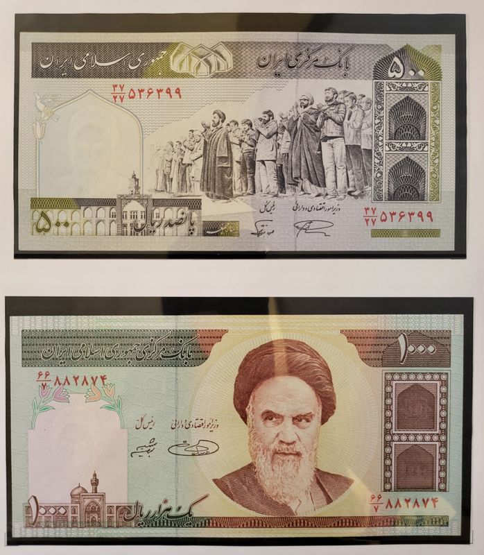 Iran, 100-10 000 rials