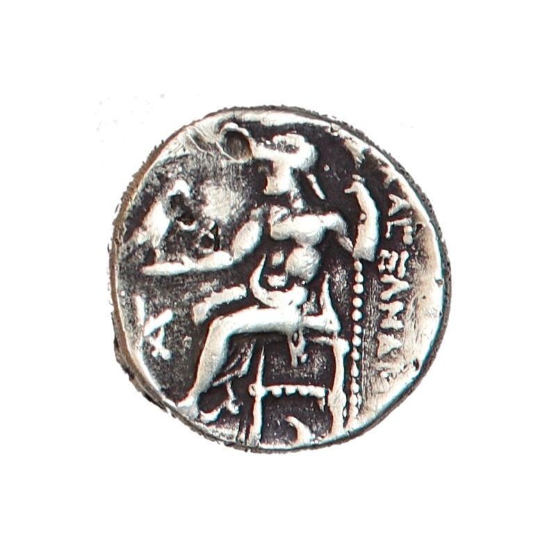 Alexander den Store, drakme, 336-323 f.Kr.