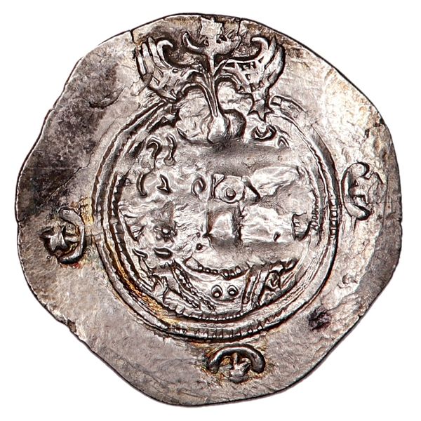 Hovedbilde Vikingmynt, Khusrou II, år 590-628