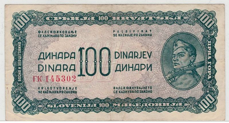 Jugoslavia,100 dinara 1943